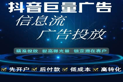 某企业SEM竞价代运营公司合作项目全记录